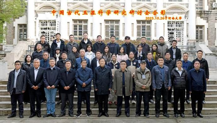 7b1e223a73c08b4cd69f66289487ebdd